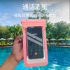 亦美珊 手机防水袋 | 深度防水、双重密封、安全卡扣、高透材质、玩水更放心 商品缩略图2