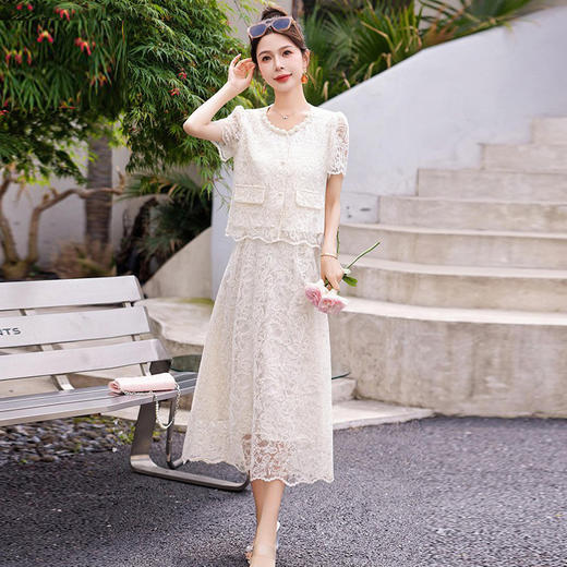 小香风钉珠绣花蕾丝套装裙，气质名媛时尚显瘦上衣半身裙子两件套HR-YJLY9821 商品图0