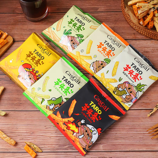 【0添加，非油炸制品】卡仕伽原切芋头条（6种口味混装） 商品图2
