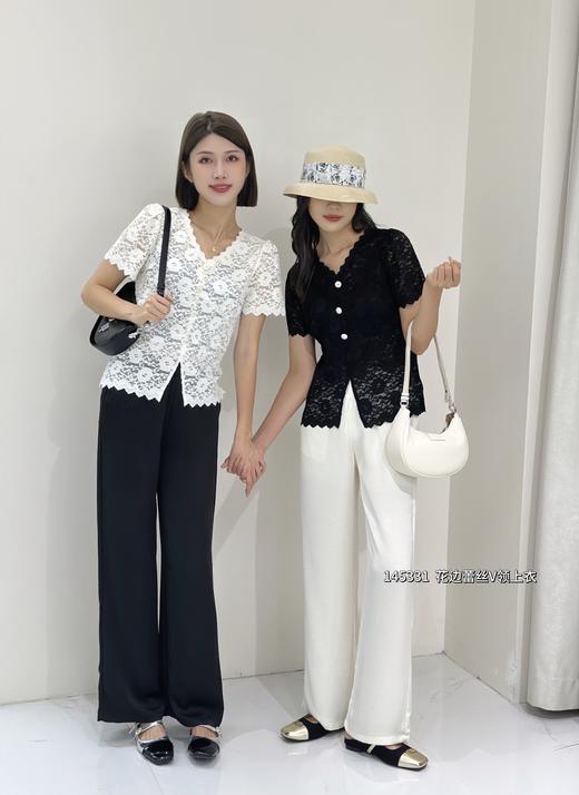 4BSR145331#花边上衣 商品图0