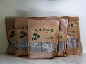 册亨县 册亨优选 艾草足浴包