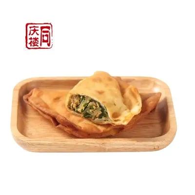韭菜盒子(个) 商品图0