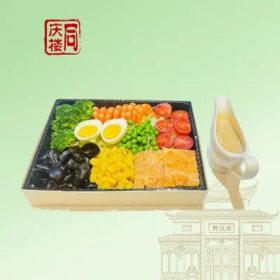 冲量｜奥尔良鸡排蔬果沙拉