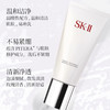 SKII温和护肤洁面霜120g 商品缩略图2