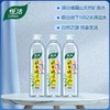 悦活峨眉山饮用天然矿泉水500ml*24 商品缩略图0