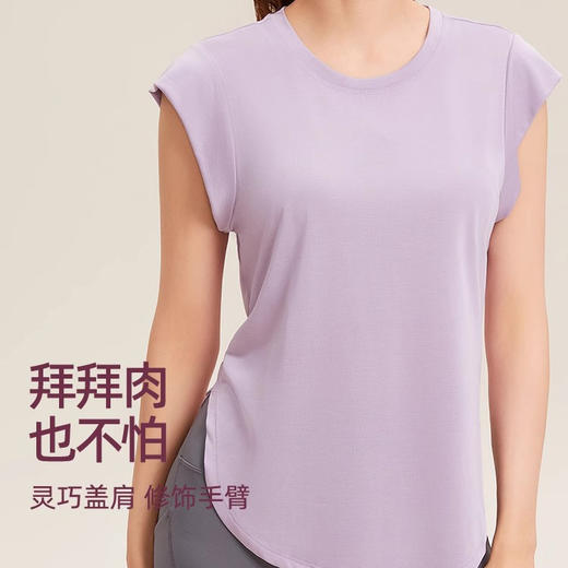 【限时秒】YOGACODE【火树银花系列】2024 春夏瑜伽背心上衣女宽松显瘦遮肉瑜伽服DSG420 商品图1