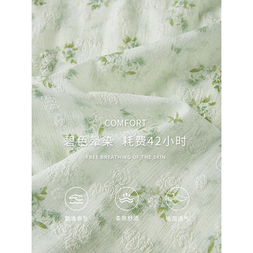 【专属特价】熙世界绿色碎花V领连衣裙夏季2025新款显瘦收腰度假风茶歇裙子 商品图3