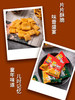 【香脆美味】小米锅巴（牛肉味/麻辣味） 商品缩略图6