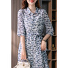 89311原形气质显瘦真丝连衣裙女2024夏季新款中长款碎花桑蚕丝衬衫裙子 商品缩略图4