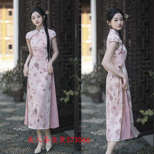 时尚改良新中式，长款奥黛旗袍裙GX-373265 商品图2