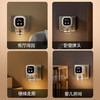 【电热蚊香液】婴儿无味电热驱蚊器 智能数显定时蚊香器 家用办公驱蚊灯  商品缩略图2