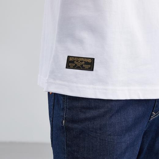 【抗菌】柒牌纯棉短袖T恤男夏季薄款时尚休闲中青年圆领体恤124T72990 商品图3