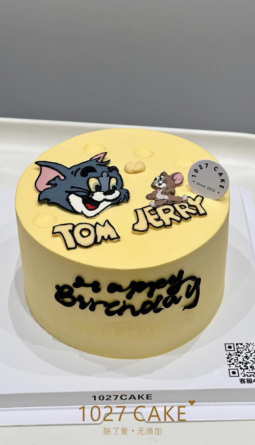 1027CAKE | 手绘蛋糕 猫和老鼠 汤姆猫 杰瑞鼠（提前2天预订） 商品图1