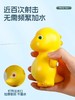 小奶龙公仔水枪儿童玩具男孩女孩便携喷水玩水呲水滋水打水仗神器 商品缩略图1