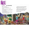 【中商原版】解谜冒险书 失踪的独角兽 Puzzle Adventures The Missing Unicorn 英文原版进口儿童推理探险小说故事书 7岁以上 商品缩略图2