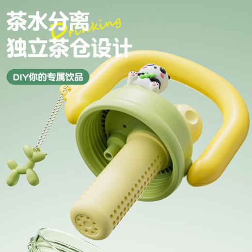 【熊 猫🐼双饮杯】可爱小熊 猫提手吸管杯800ml 🥤一个杯子可以喝两种饮料 商品图3