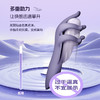 【云曼】 柔情玉指男用阴茎训练器强震情趣用品成人性爱玩具 商品缩略图3