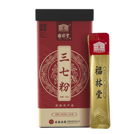 【百年品牌】福林堂三七粉90g（3g*30袋）/罐 商品图4