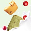 【超好吃！手工黄油蔓越莓曲奇】一口酥脆奶味浓，香浓酥松，口感细腻！抹茶巧克力曲奇饼干办公室零食小吃 商品缩略图1