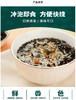 辉氏虾皮紫菜汤25袋家庭装 商品缩略图1