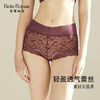 【45元5条，下单拍5】皇家丽美配套底裤蕾丝中高腰女士内裤K1F1688-K1 商品缩略图0