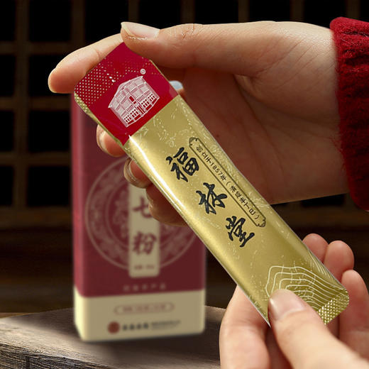 【百年品牌】福林堂三七粉90g（3g*30袋）/罐 商品图1