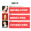 零起点俄语金牌入门 发音单词句子会话一本通 商品缩略图3