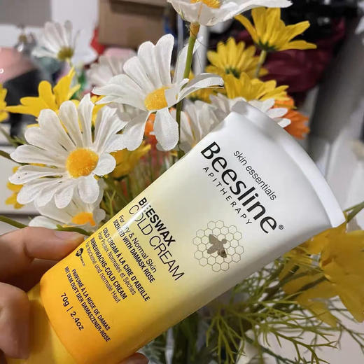 【板牙】效期24.11【品牌直发】限时冰点价2支💰39.8元❗️最后一批临期降价清仓❗️黎巴嫩进口beesline蜂蜡冷霜70g！专注“蜂疗”26年！法国皮肤科医生推荐 🔺晒后修复 商品图4