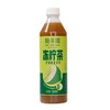 兰芳园 0脂低糖冻柠茶 500ml*15 商品缩略图1