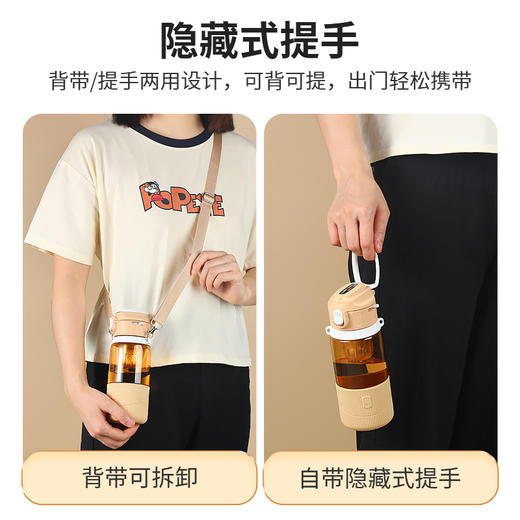 儒乐 防摔 随行杯（尊享系列） 商品图12