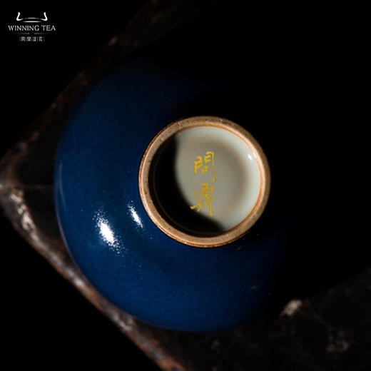 问鼎汝瓷经典款黛蓝平口杯（缺货） 商品图4