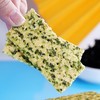 【海的味道，咸味海苔紫菜饼干】海苔饼干咸味紫菜薄脆饼，脆薄鲜香好吃不腻，代餐早餐网红解馋好吃休闲零食品散装办公室分享装QQ 商品缩略图3