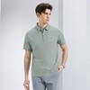 【不变形领】【5A抗菌2A防螨】柒牌男士短袖POLO衫夏季薄款中青年商务百搭T恤126T73230 商品缩略图1
