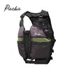 PACKA 自充气式救生衣 商品缩略图3