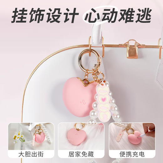 【谜姬】 心跳跳蛋女用器具成人性爱强震酥麻小程序吮吸撩拨 商品图3