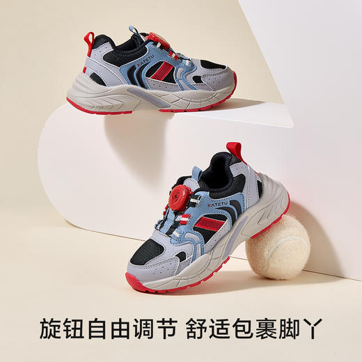 卡特兔儿童运动鞋2025秋季男童鞋子防滑网眼透气旋钮扣老爹鞋 商品图3