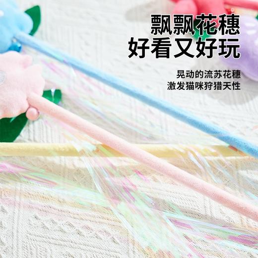 路可丝玩具 商品图8