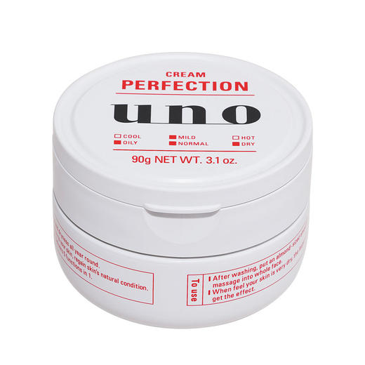 资生堂UNO吾诺多效保湿凝露80g 商品图0