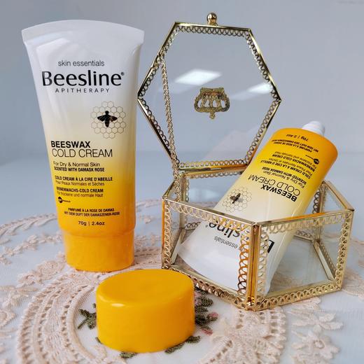 【板牙】效期24.11【品牌直发】限时冰点价2支💰39.8元❗️最后一批临期降价清仓❗️黎巴嫩进口beesline蜂蜡冷霜70g！专注“蜂疗”26年！法国皮肤科医生推荐 🔺晒后修复 商品图2