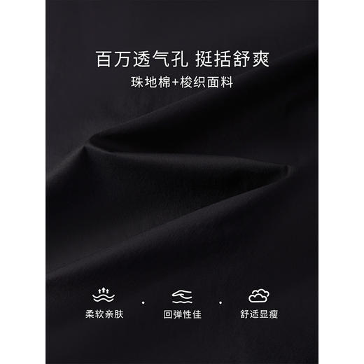 【五折购】熙世界2025夏新款法式假两件连衣裙收腰显瘦时尚条纹拼接长裙子 商品图3