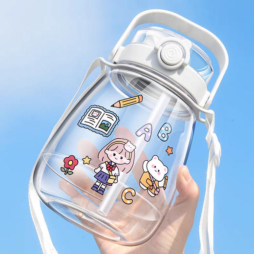 【下单即送送肩带+贴纸！高颜值大容量大肚杯】1300ml大容量，杯能量加满，甄选PC材质，耐高温可装开水，喝水杯子吸管杯L 商品图1