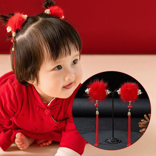 【中式喜庆抓周礼服】宝宝一周岁抓周礼服男女儿童满月百天宴衣服装中式中国风喜庆唐装 商品图10