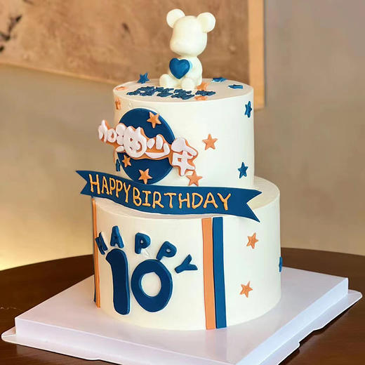 小太阳 商品图2