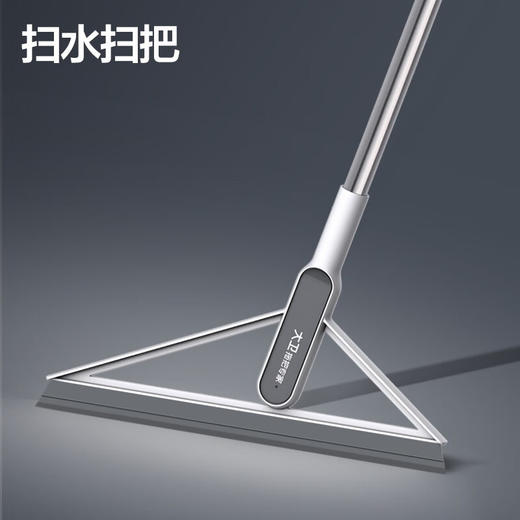 大卫  魔术扫把  卫生间刮水器F6 商品图0