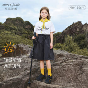 [棉感速干]马克珍妮男童城野山系速干短袖T恤儿童上衣夏装240390