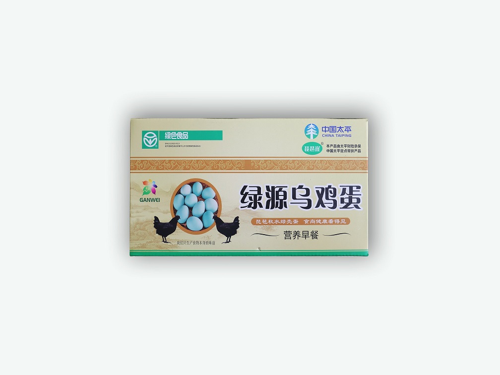 【云屏林草鸡】绿壳乌鸡蛋50枚/箱