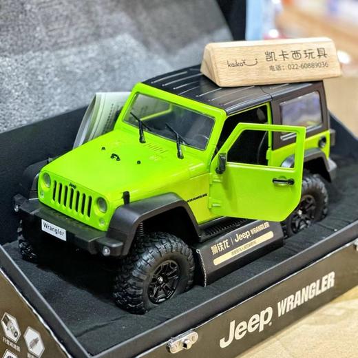 双鹰遥控工程车系列选货模板 商品图8