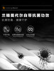 足装秀夏季男士轻薄高端商务袜莫代尔桑蚕丝凉感抗菌光泽纯色袜子 商品缩略图6