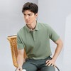 【5A抗菌】柒牌短袖男款polo衫夏季新款商务休闲撞色绣花翻领T恤126T71140 商品缩略图1
