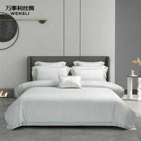 万事利“卡罗琳”床品四件套